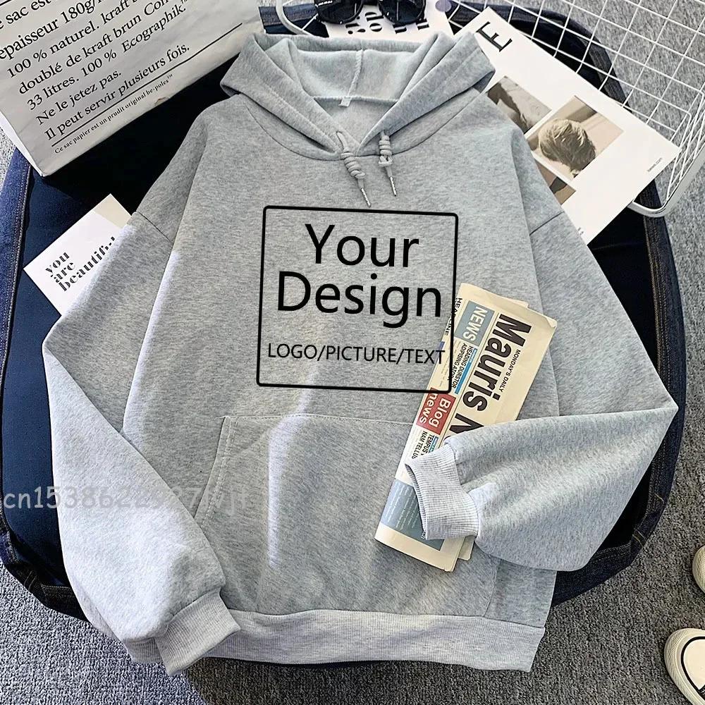 Individuell bedrucktes DIY Textlogo Sweatshirt für Männer und Frauen, personalisiertes Logo Sweatshirt, Street Sportswear Oberteil