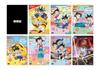 TV Anime Samurai Den Clear Card Collection Gum First Press Limited Edition Box "Shin YAIBA" 16-Pack (Candy Toy)