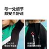 Kids 2.5mm Neoprene Wetsuit Short Sleeve Full Body Dive Snorkel Suit Swimming Surfing Sailing Winter