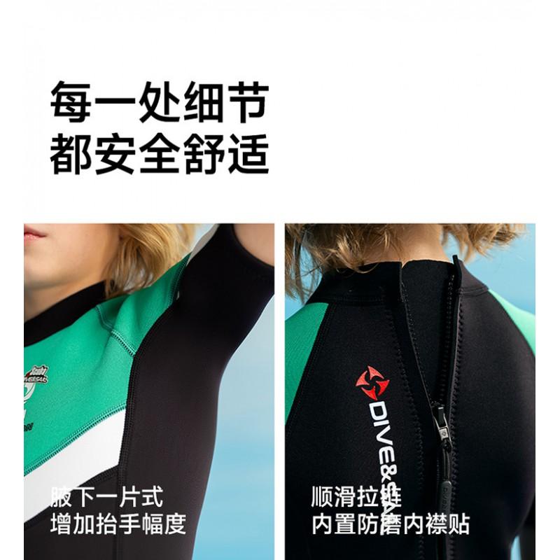 Kids 2.5mm Neoprene Wetsuit Short Sleeve Full Body Dive Snorkel Suit Swimming Surfing Sailing Winter