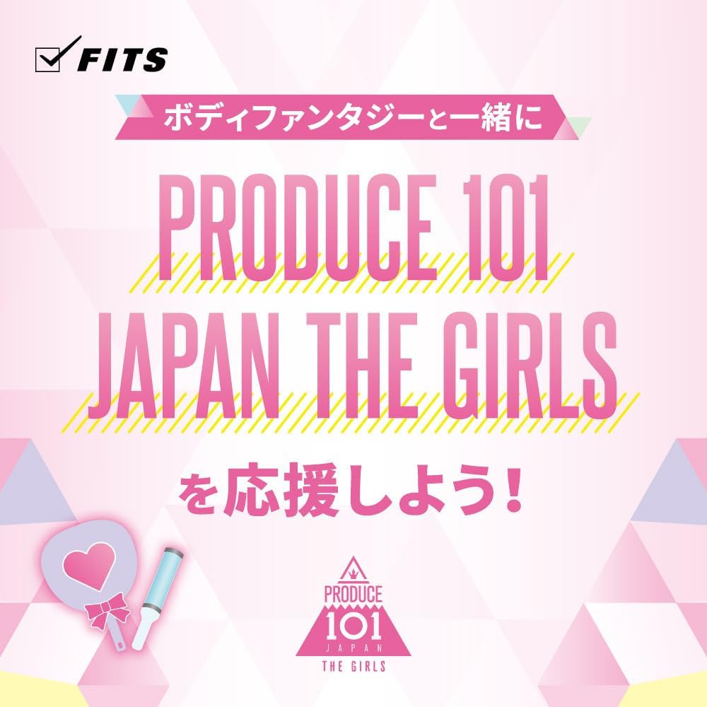 Body Fantasies Body Fantasy Body Spray Freesia Fragrance 50ml Set Of 2 Body Mist Freesia