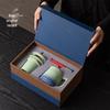 Palace Museum Cultural Creative Teacup Gift Set