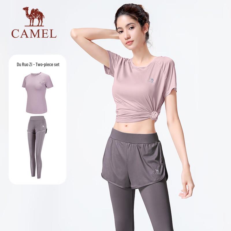 Camel Women's Two-Piece Athletic Set