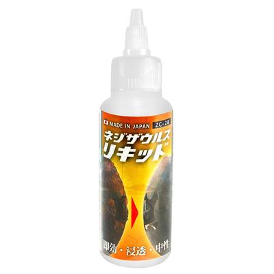 ENGINEER Nejizaur Liquid Rust Remover Rust Remover Rust Remover Liquid Type 100g Neutral and Safe ZC-28