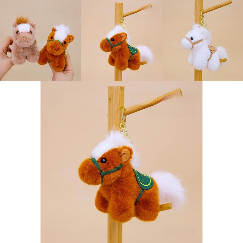 Animal Plush Keyring With Pp Cotton Fill For Gift Giving And Decoration