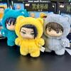Genuine Kawaii Jujutsu Kaisen 2 Cat Ear Anime Toy Blind Box Cute Series Trendy Collectible Mystery Room Decor Gift For Festivals