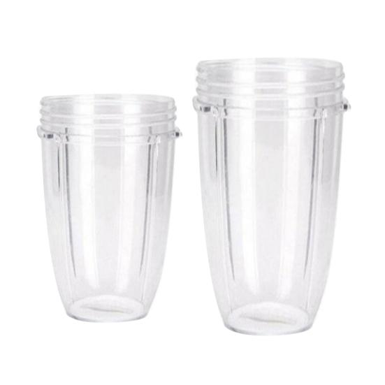 18/24/32oz Juicer Cup Mug Transparent Making Drink Lightweight Compatible with Blender  Juicer Cup Mug for Kitchen for Nutri Blender 600W