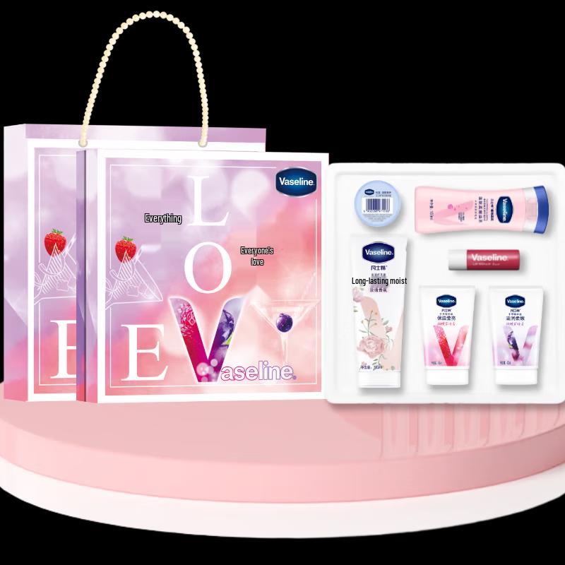 Vaseline Moisturizing Repair Gift Set