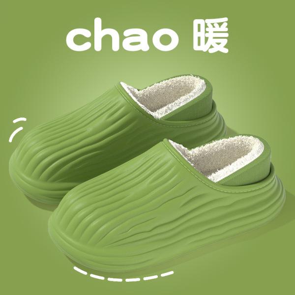 Thick-soled Waterproof Cotton Slippers, Wear Outside In Autumn and Winter, Increase Height, Non-slip, Fleece and Keep Warm, Couple Home Plush