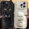 Cool Black White Plush Cat Phone Case For iPhone 16 15 14 13 12 11 Pro Max XS Max XR XS 7 8 Plus Shockproof Soft Silicone Covers