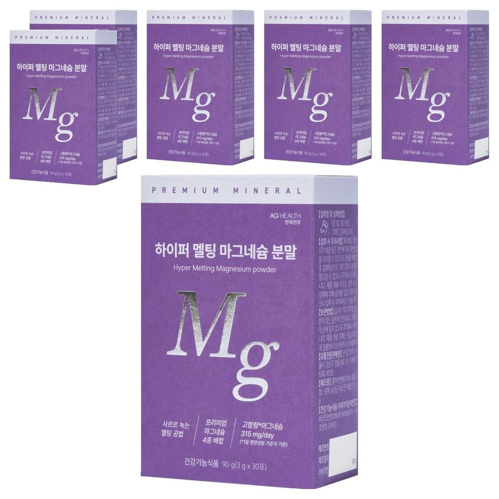 Anguk Health Hyper Melting Magnesium Powder 30 Packets 90g 6 pcs