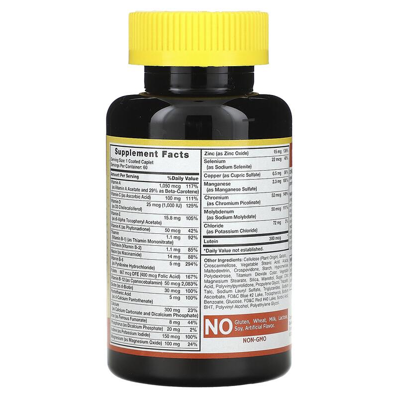 ABC Complete, Adult Multivitamin & Mineral Formula, 60 Coated Caplets