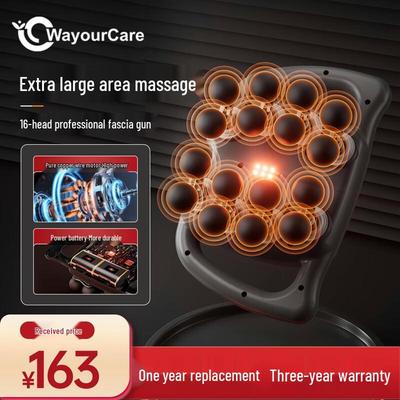 WayourCare 16-Head Percussion Massager CN Plug (adapter Included)