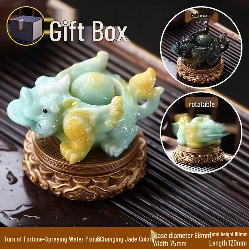 Jiakangming Color-Changing Golden Toad Tea Pet