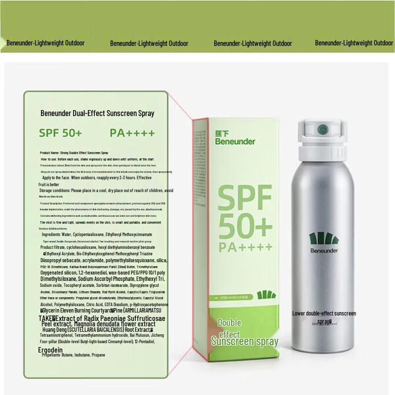 Beneunder Sunscreen Spray SPF50+