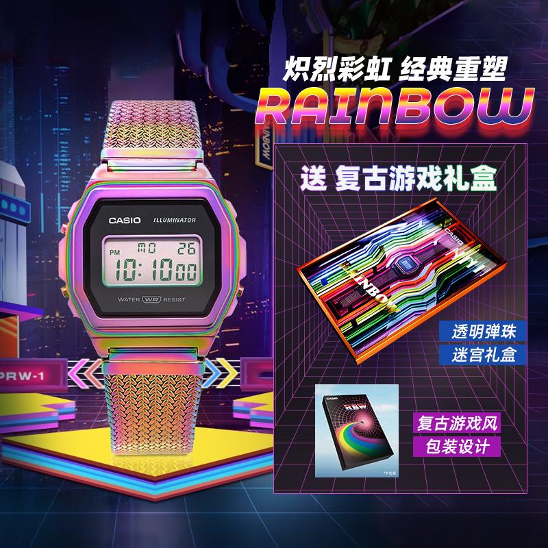 Casio Serie VINTAGE-quadrato retrò metallo piccolo quadrato orologio sportivo colore arcobaleno movimento al quarzo acciaio inossidabile cinturino in tessuto giapponese A1000PRW-1PRD