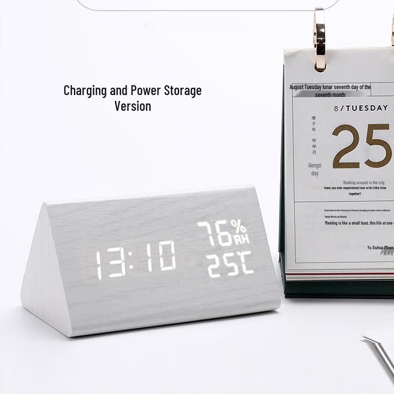HANDUNYOU Wood Grain Triangle Digital Alarm Clock with Temp & Humidity