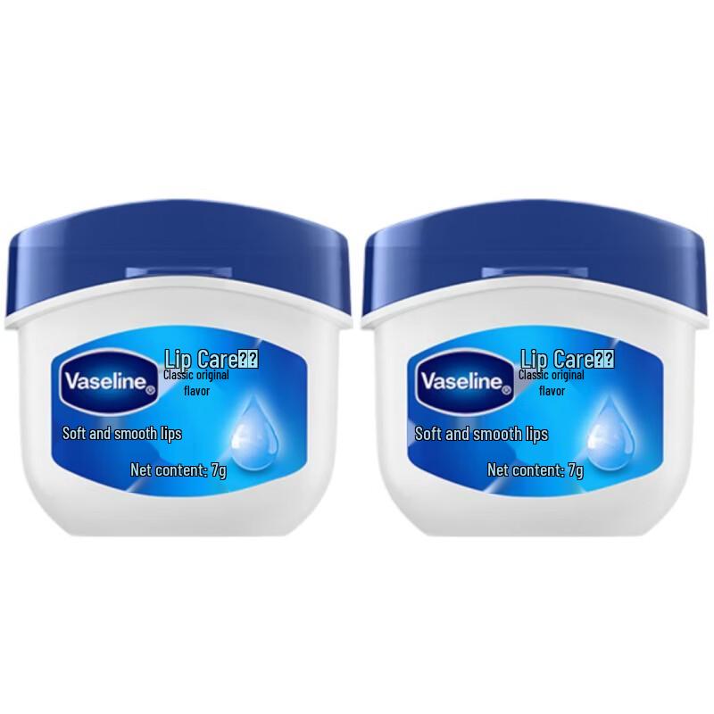 Vaseline Classic Lip Therapy Original 7g Twin Pack