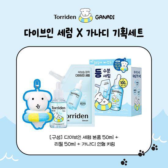 TORRIDEN Dive-in Low-Molecular-Weight Hyaluronic Acid Serum 50ml Refill Canadi Planning (+Doll Keyring)