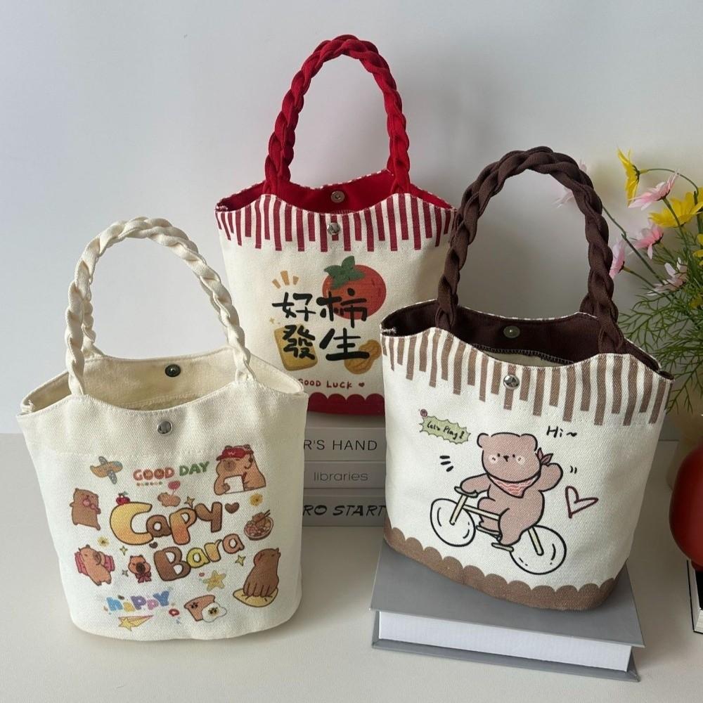 Cute Cartoon Prints Tote Bag Large Capacity Canvas Lunch Bag Colorful Mini Handbags