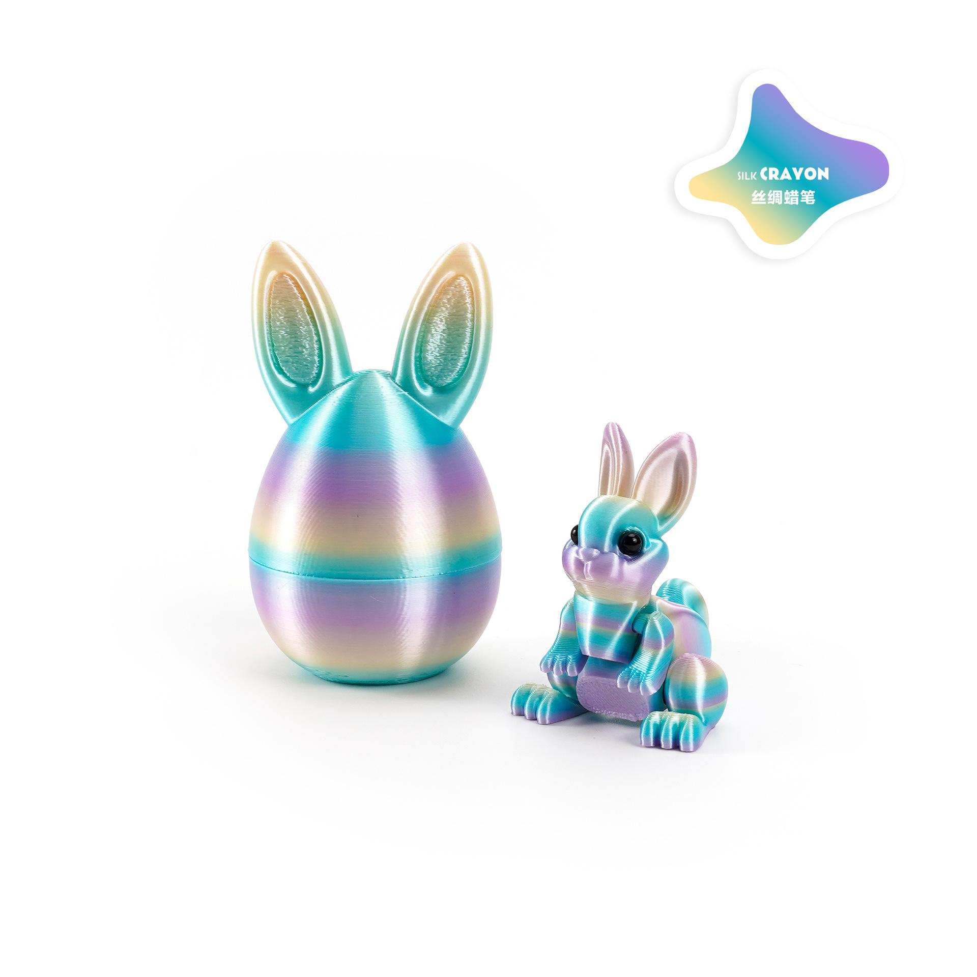 

3D Printed Rabbit Egg Figurines, Easter Bunny Animal Models,Cute Home Desktop Ornament & Party Decor,Funny Holiday Gift For Kids (As shown-19573)-