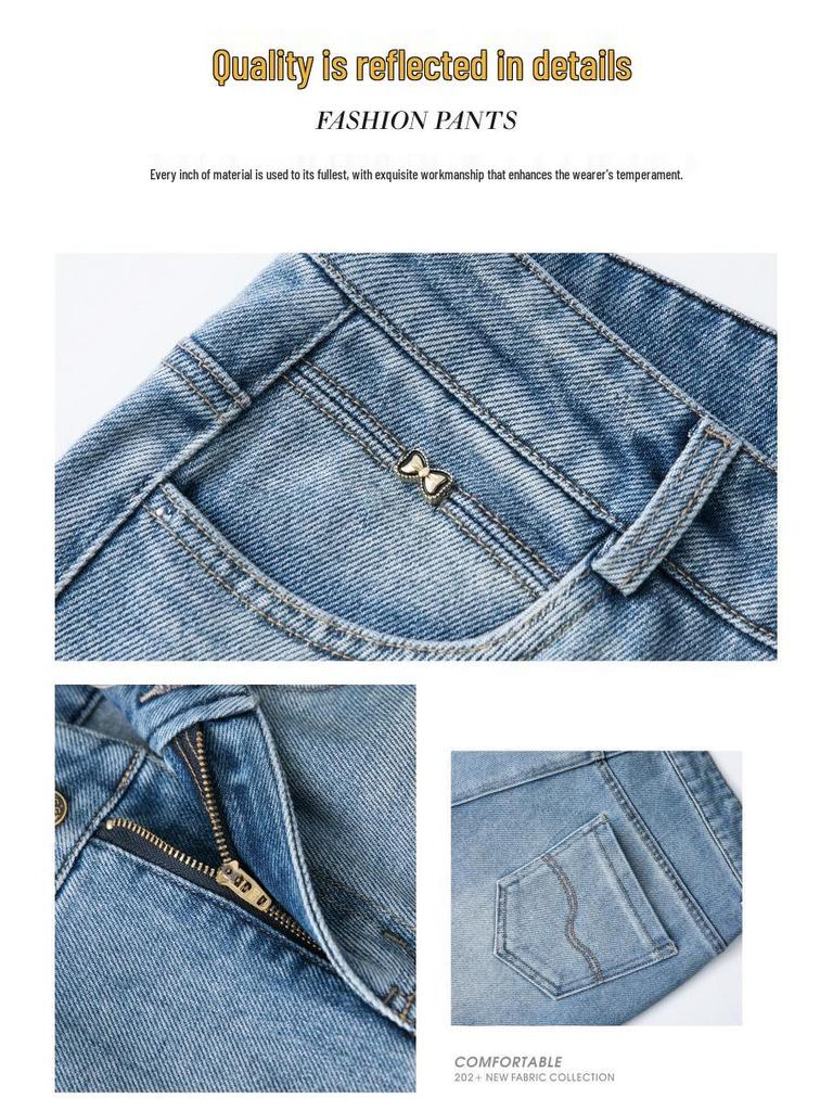 2025 Spring Women's High Waist Light Denim Wide-Leg Pants - Slimming, Loose Fit, and Versatile