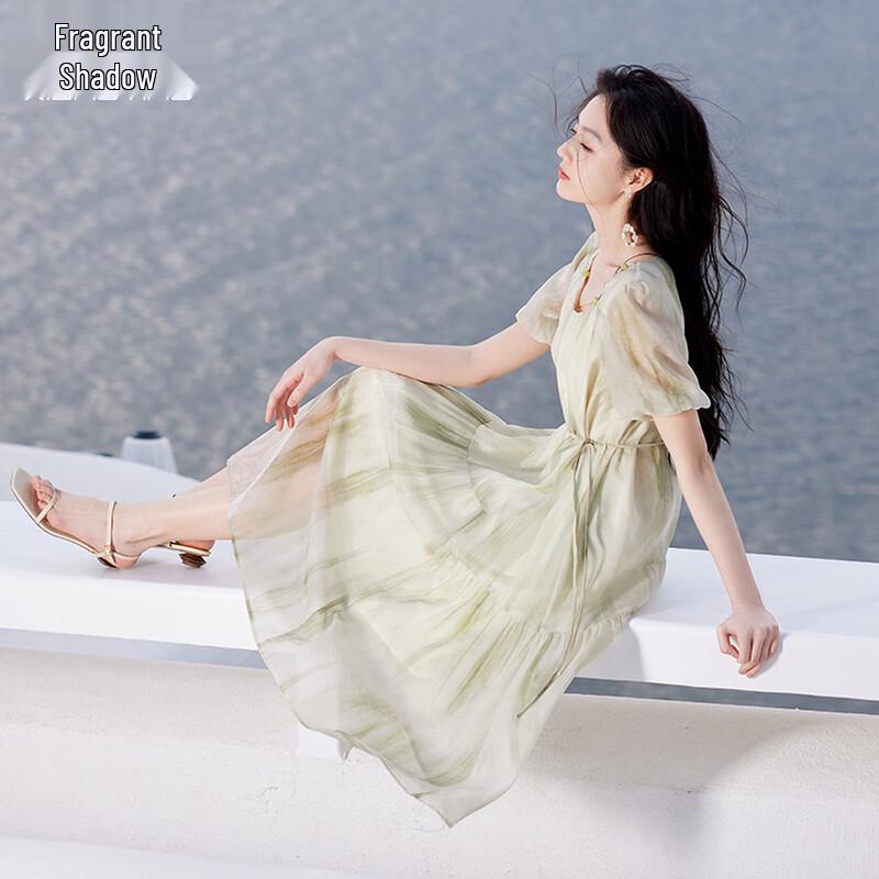 Xiangying Puff Sleeve Square Neck Gradient Midi Dress S