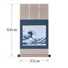 Sunny Town Gallery Hanging Scroll Tapestry Great by Katsushika from Views of Mount Authentic Miniature Hanging 35 X 64 Perfect Souvenir "The Wave"