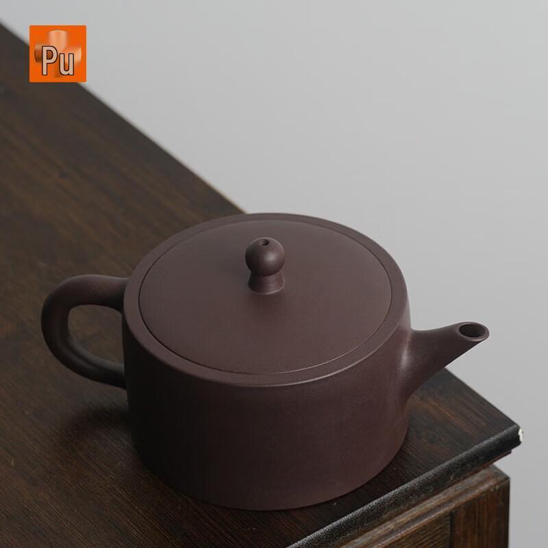 

PUSHI TEA MAKER Yixing Zisha Teapot