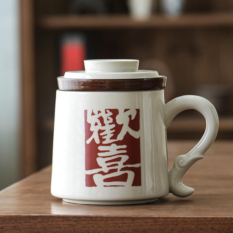 Ceramic Tea Cup with Lid with Filter Drinking Cup Gift Creative Joy Tea Coffee Cup Mark Gift