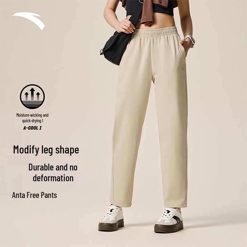 Anta Women's Smart Commute Straight-Leg Trousers