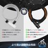 Homwarm Bike Lock Chain Heavy Comes with 3 Extra 1600mm Chain Pipe Diameter Wire Rust Resistant Lock, Duty, Anti-Theft, Keys, Thick, Long, 8mm,