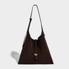 Niche Design Tote Bag 2025 Autumn Winter New Large Capacity Women's Bag Commuter Suede Feel Shoulder Bag Crossbody Bag