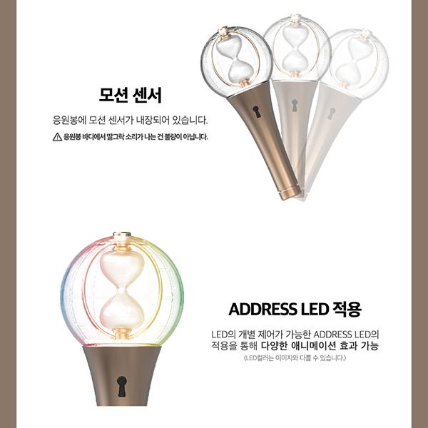 ATEEZ Official Light Stick Ver.2