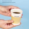 Fang Cao Di Disposable Four-Color Paper Cups