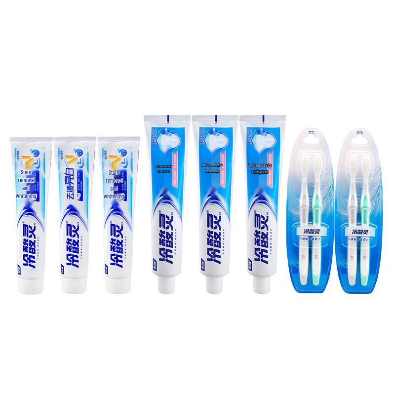 Lengsuanling Whitening & Sensitive Toothpaste Bundle with Toothbrushes