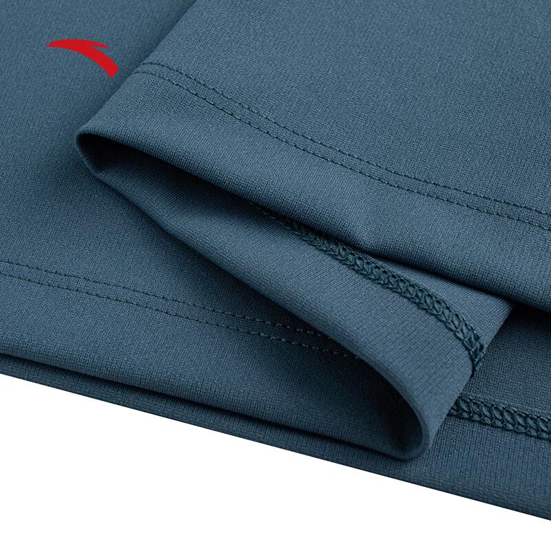 Anta Men's Ice Silk Cooling Sports T-Shirt