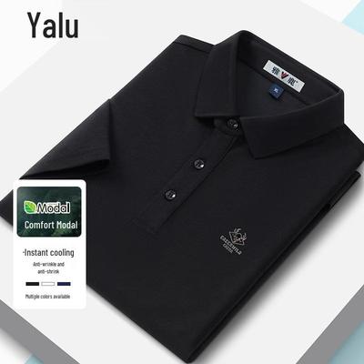 Yalu Men's Modal Blend Cooling Polo Shirt