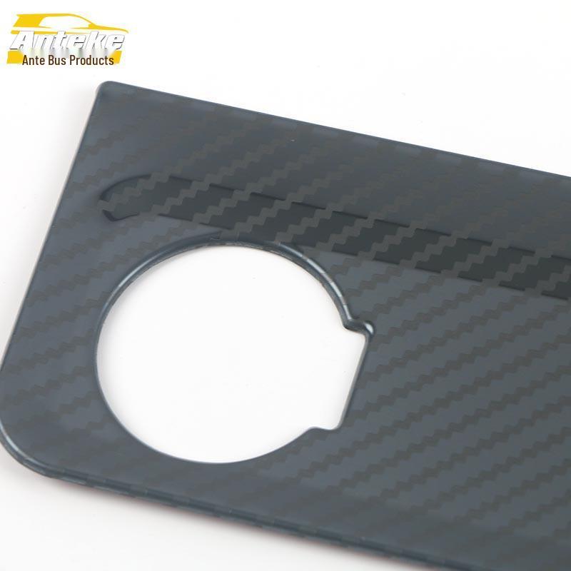 Decorative USB Interface & Center Console Charging Port Sequin Sticker for 22 CS55PLUS Models