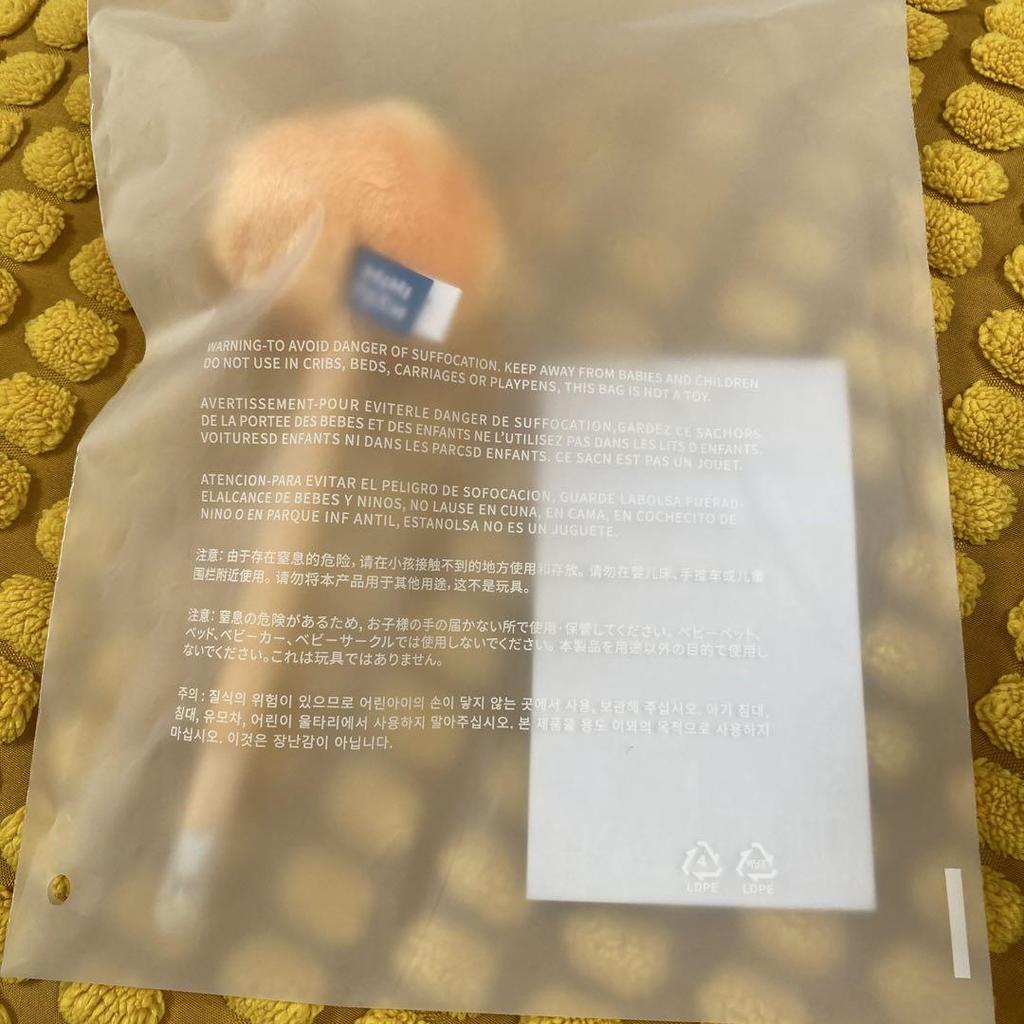 [USED] MINITEEN Pop-up Plush Ballpoint Pen Seungkwan Seventeen