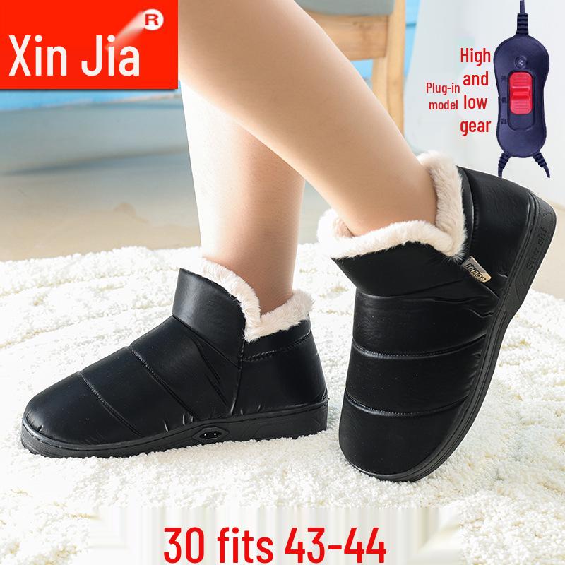 Damen Beheizbare Hausschuhe zum Gehen - Wiederaufladbare Winter Büro Fußwärmer