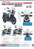 Asahi Windschutzscheibe Klar für Suzuki 250 (AF ASAHI) V-Strom (2BK-DS11A/8BK-DS12E) VS-14