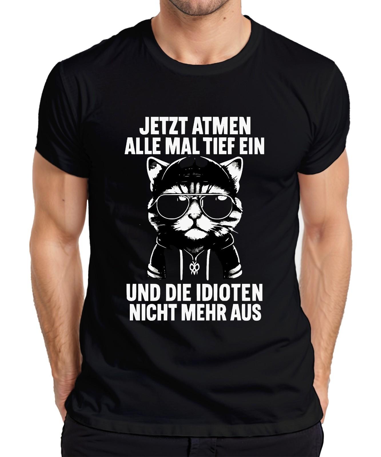 Now Breathe Deeply A Funny Saying Cool Cat Irony Men s T-Shirt- S разноцветный