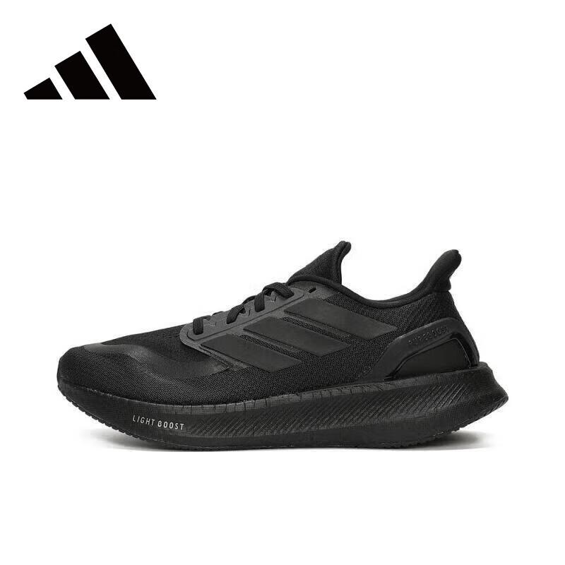 Adidas PUREBOOST 5 Running Shoes 40