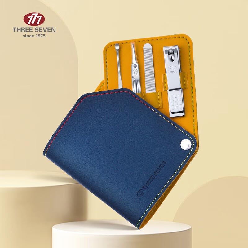 THREE SEVEN TSG-1581 Professional Angled Nail Clipper Set