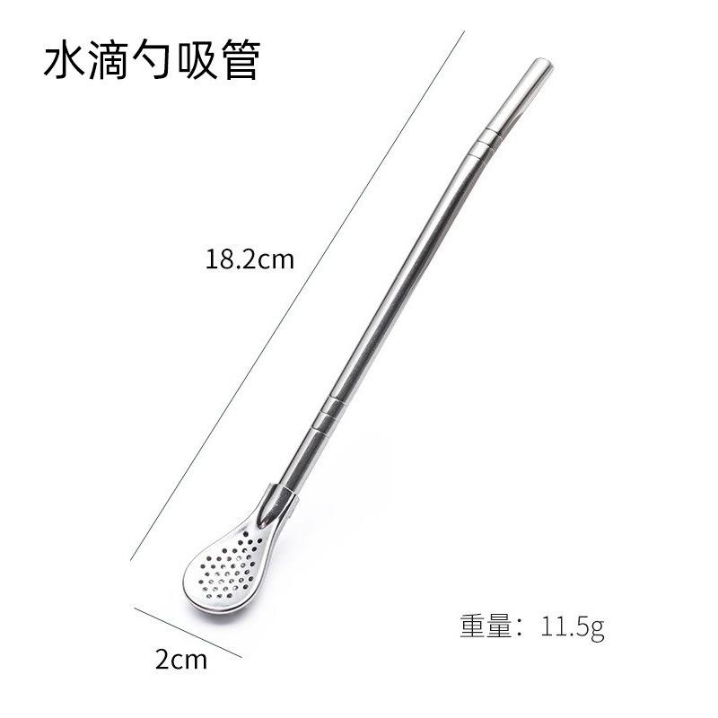 Stainless Steel Drinking Straw Spoon Tea Filter Detachable Reusable Metal Straws with Brush Drinkware Bar Party Tool Accessories