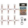 KAIRI Pack of for Large Parent and Child Parent and Child Super KAIRI Fishing Tackle Three-Prong Swivel, 6, Baitcasting, Fishing, Swivel, Bearing,