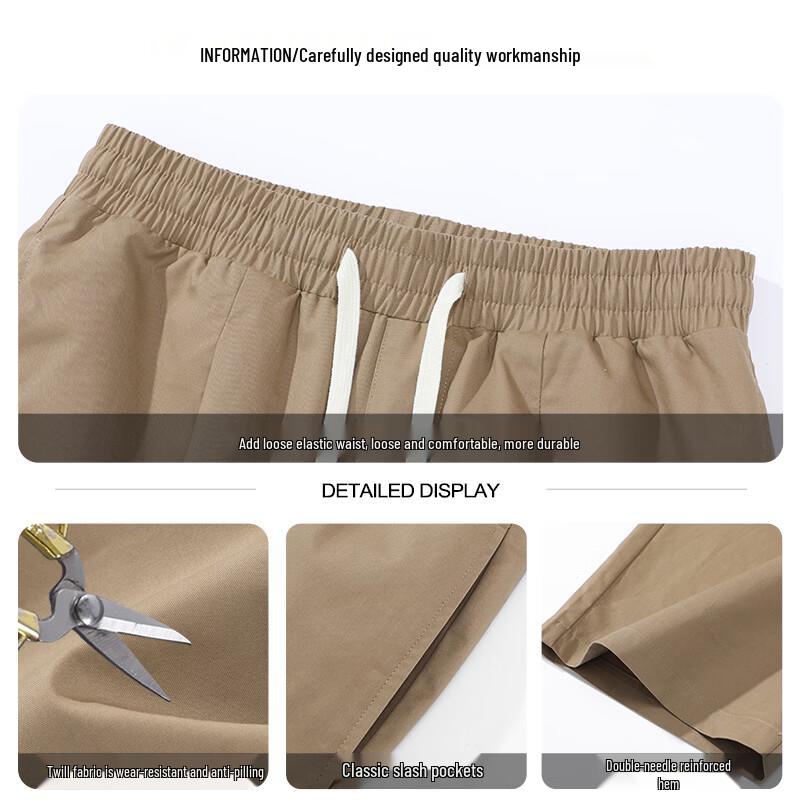 Warrior Men's Summer Loose Casual Sports Pants