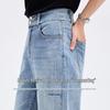 Navigare Women's Cropped Commuter Jeans