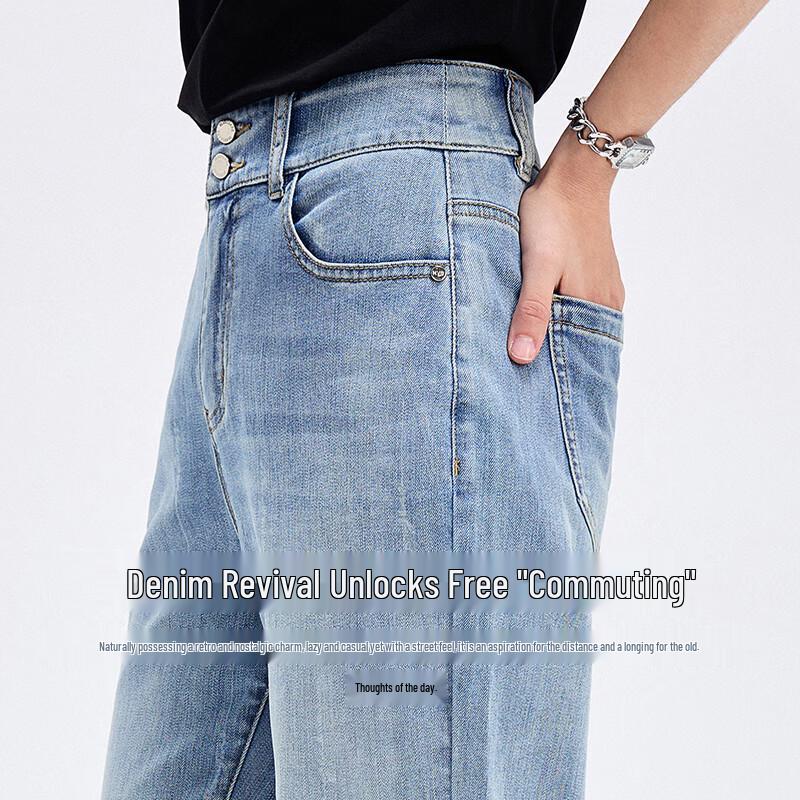 Navigare Women's Cropped Commuter Jeans